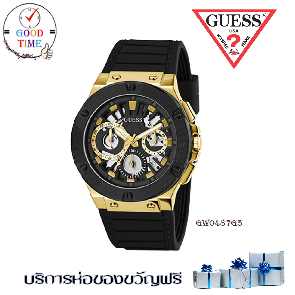 Guess Gents Watch Black CIRCUIT - GW0487G5