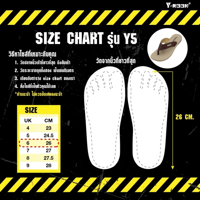 best-buy-3คู่-ราคาส่ง-รองเท้าแตะแบบหนีบ-รุ่น-33-2105-กันลื่น-นุ่มไม่เจ็บเท้า-size4-9