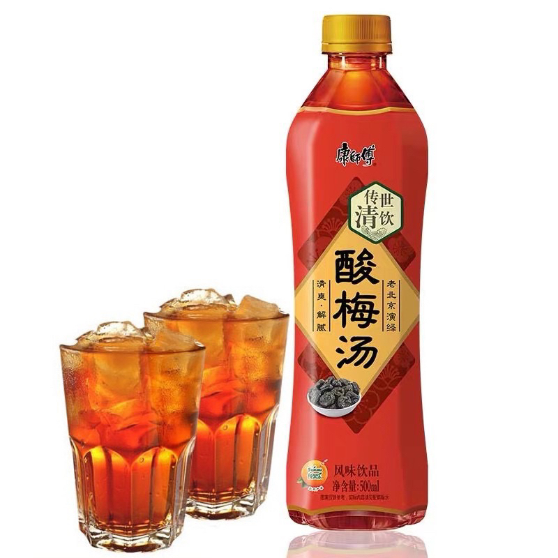 ชาลูกพลัม-ยกลัง-500ml-x15ขวด-รสหวานอมเปรี้ยว-หอมสดชื่น-ยิ่งแช่เย็นยิ่งอร่อย-ดับร้อน