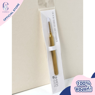 Mihreh Eyelash Tweetzer แหนบปลายแบน สำหรับจับช่อขนตาปลอม อุปกรณ์ติดขนตา