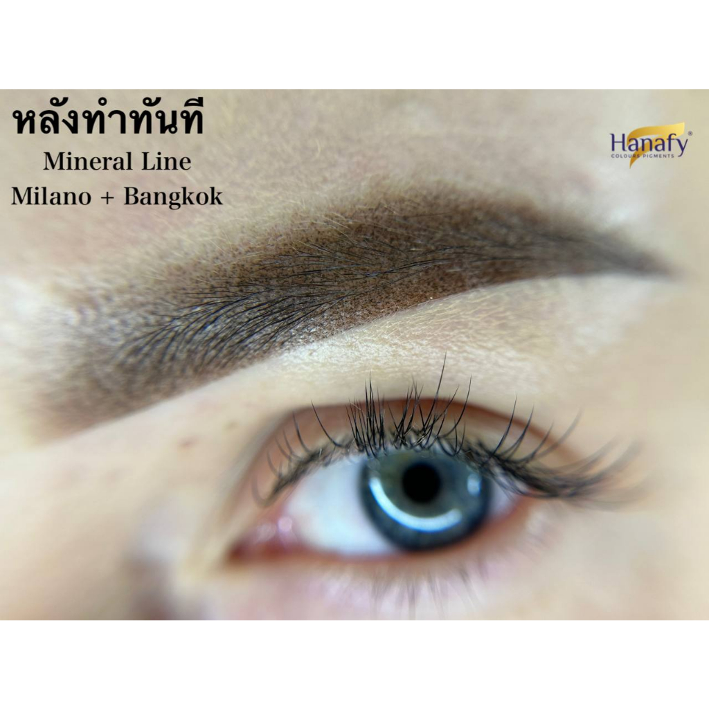 สีสักคิ้ว-hanafy-3-ml-สำหรับคิ้วลายเส้น-6-มิติ-พร้อมส่งในไทย