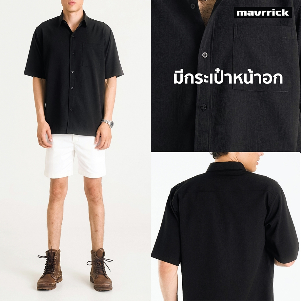 mavrrick-มาริค-ยอดขาย-no-1-สุดยอดเสื้อเชิ้ต-คอปก-โอเวอร์ไซร์-ยับยาก-ไม่ต้องรีด-สีดำ