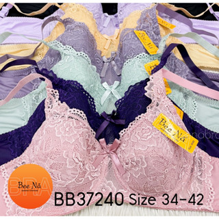Beena บราลูกไม้สายฝอ ผ้ารุ่นนี้สีน่ารักมากกก BB37620