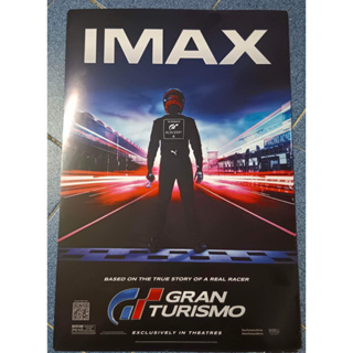 โปสเตอร์ imax Gran Turismo major แท้
