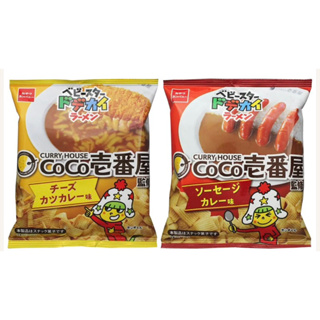 ✨Baby Star Crispy Wide Noodle Snack x CoCo Ichibanya ขนมมาม่าปรุงรสแบบเส้นใหญ่ รสแกงกะหรี่ชีสหมูทอดและรสแกงกะหรี่ไส้กรอก
