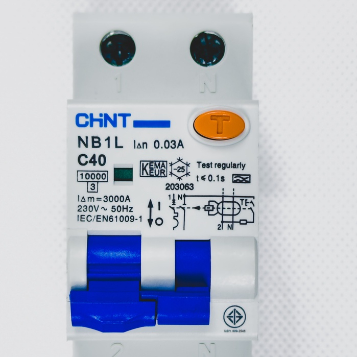 ตู้คอนซูมเมอร์ยูนิต-consumer-unit-rcbo-mcb-รุ่น-nb1l-nxb-63h