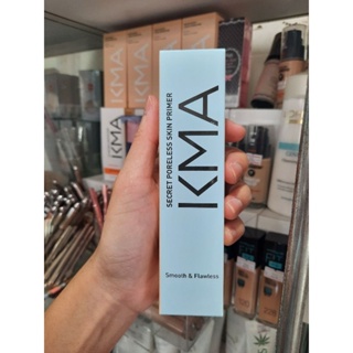 ไพร์เมอร์ เบลอรูขุมขน KMA Secret Poreless Skin Primer (โฉมใหม่) ขนาด 30 ml.