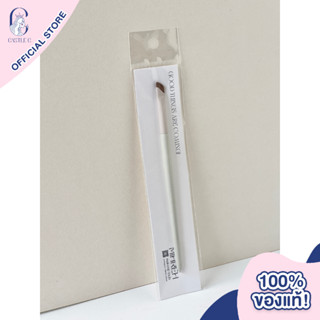 Mihreh Charming Eyeliner Brush มิเร แปรงเขียนอายไลเนอร์