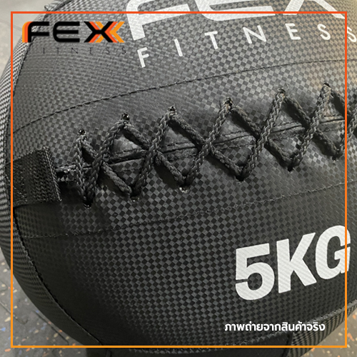 fex-fitness-wall-ball-ลูกบอลออกกำลังกาย-สินค้านำเข้าจากต่างประเทศ-ฟอนต์สกรีนสีขาว