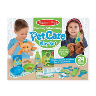 ชุดดูแลสัตว์เลี้ยง 24 ชิ้น Melissa &amp; Doug Feeding &amp; Grooming Pet Care Play Set