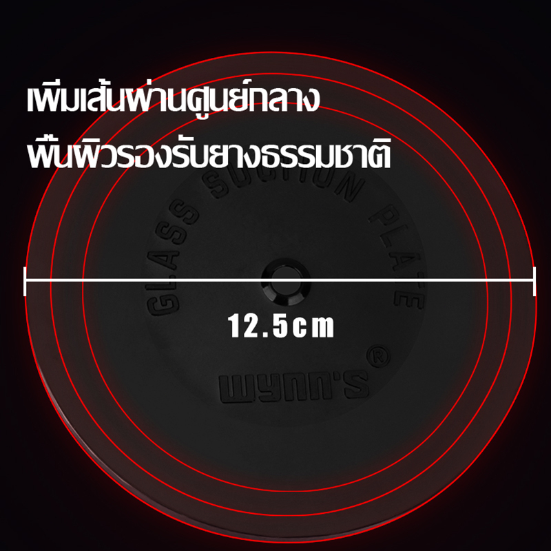 ตัวดูดกระจก-อลูมิเนียม-2-กรงเล็บ-3-กรงเล็บตัวดูดกระจก-ที่จับกระจก-ที่ยกกระจก-มือจับกระจก-ยางดูดกระจก