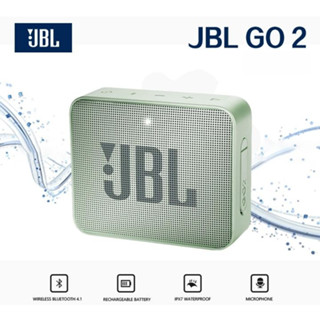 ลำโพงบลูทูธJBL Go2 Wireless Bluetooth Speaker ลำโพงไร้สายแบบพกพากันน้ำ รับประกัน 1ปี