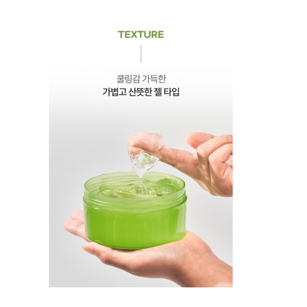 prettyskin-jeju-cica-soothing-gel-เชจู-ซิก้า-ซุตติ้ง-เจล-พริตตี้สกิน-อเนกประสงค์-300ml