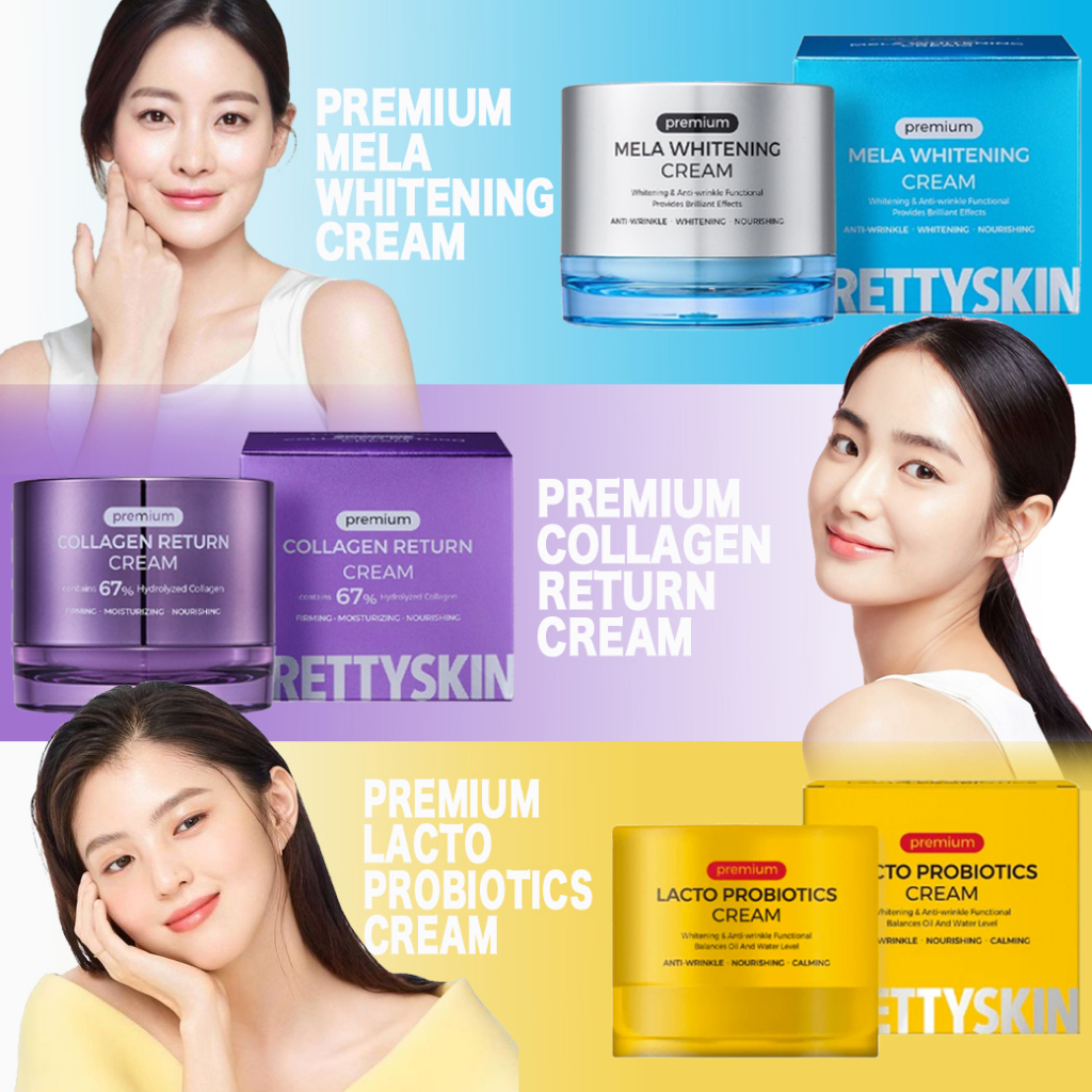 prettyskin-premium-cream-พริ๊ตตี้สกิน-ครีม-เกรดพรีเมียม-3สูตร-โกงอายุ-เพื่อผิวกระจ่างใส-และมีสุขภาพดี-50ml