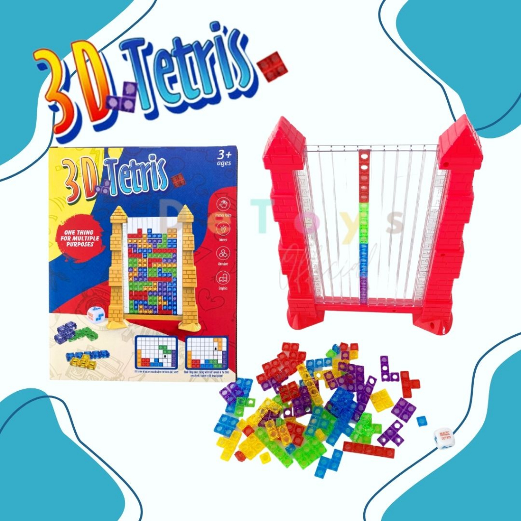 ของเล่นบล็อกตัวต่อtetris-3d-ชุดตัวต่อ-ของเล่นเสริมพัฒนาการ-สุดคลาสสิค