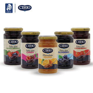 CIRIO EXTRA JAM 280 G แยมผลไม้ นำเข้าจากอิตาลี ขนาด 280 กรัม มีให้เลือก 5 รสชาติ