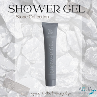 ครีมอาบน้ำโรงแรม เจลอาบน้ำ รุ่น Stone Shower Gel [แพ็คชนิดละ125ชิ้น] ของใช้ในโรงแรม ของโรงแรม อเมนิตี้ Hotel Amenities