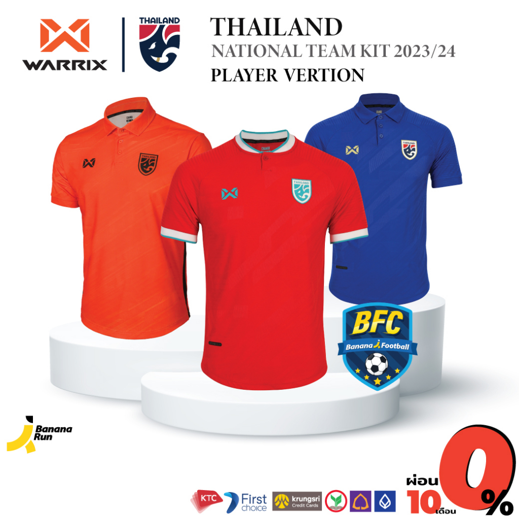 PLAYER - Warrix Thailand HOME JERSEY 2023/24 เสื้อฟุตบอล ทีมชาติไทย ...