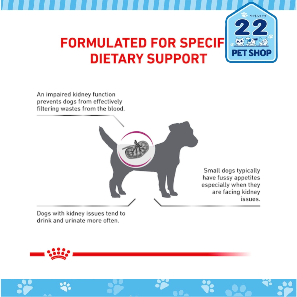 royal-canin-veterinary-small-dog-renal-อาหารเม็ด-ประกอบการรักษาโรค-สำหรับสุนัขพันธุ์เล็กที่ป่วยเป็นโรคไต-โรคไตเรื้อรัง-1