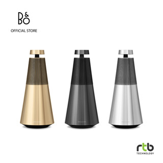 Bang & Olufsen (B&O) Beosound 2 3rd Gen ลำโพงมัลติรูม Elegant Home Speaker ลำโพงไร้สาย ลำโพงในบ้านสุดหรู ลำโพง wifi