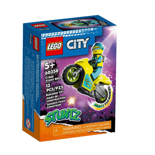 LEGO® City 60358 Cyber Stunt Bike - เลโก้ใหม่ ของแท้ 💯% กล่องสวย พร้อมส่ง