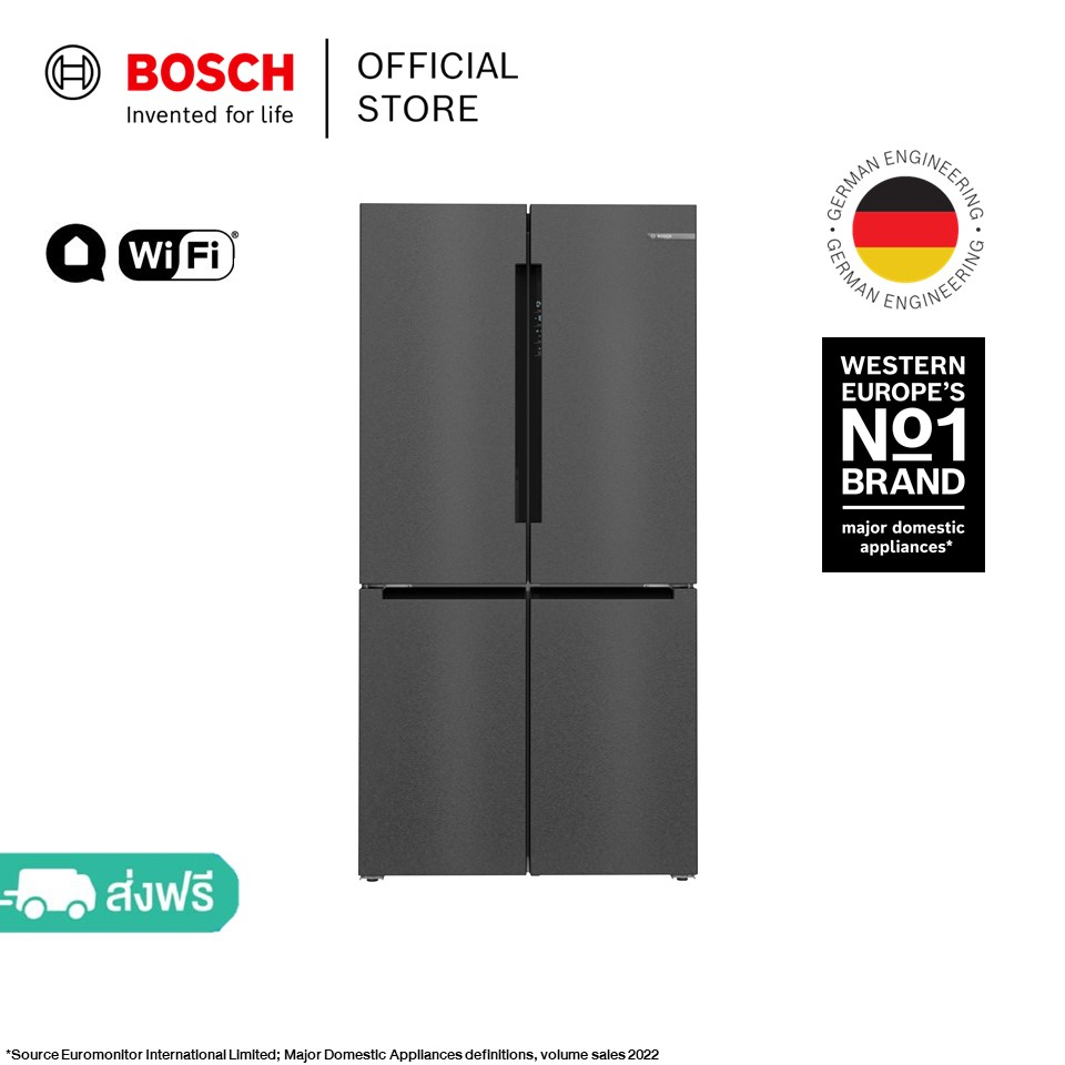 Bosch refrigerator 2024 showroom near me
