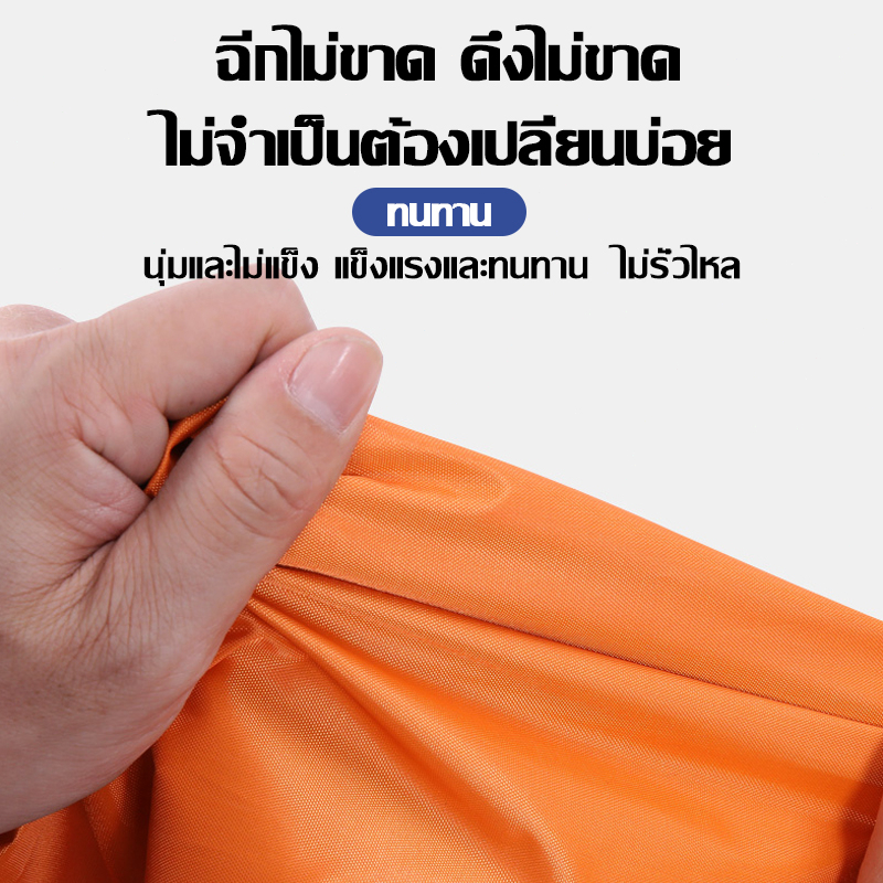 ใช้10ปีก็ไม่เสีย-หนาพิเศษผ้าคลุมรถจักรยาน-กันแดด-กันฝน100-ผ้าคลุมรถมอเตอร์ไซด์-คลุมรถมอเตอร์ไซค์-ผ้าคลุมมอเตอร์ไซค์