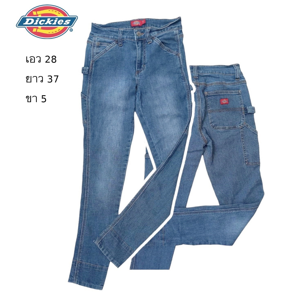 dickies-kids-ทรงช่าง-กางเกงยีนส์-size-28