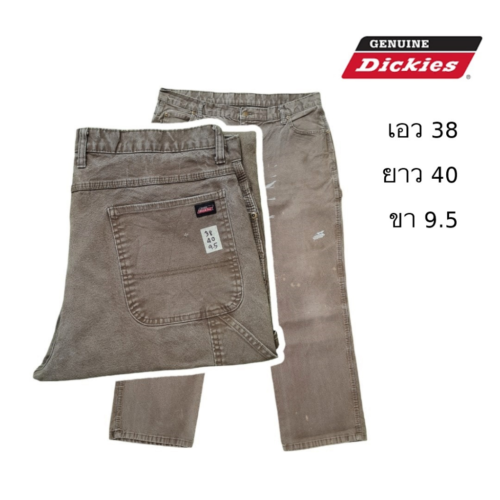 dickies-มือสอง-กางเกงยีนส์ทรงช่าง-size-38-สีเขียว