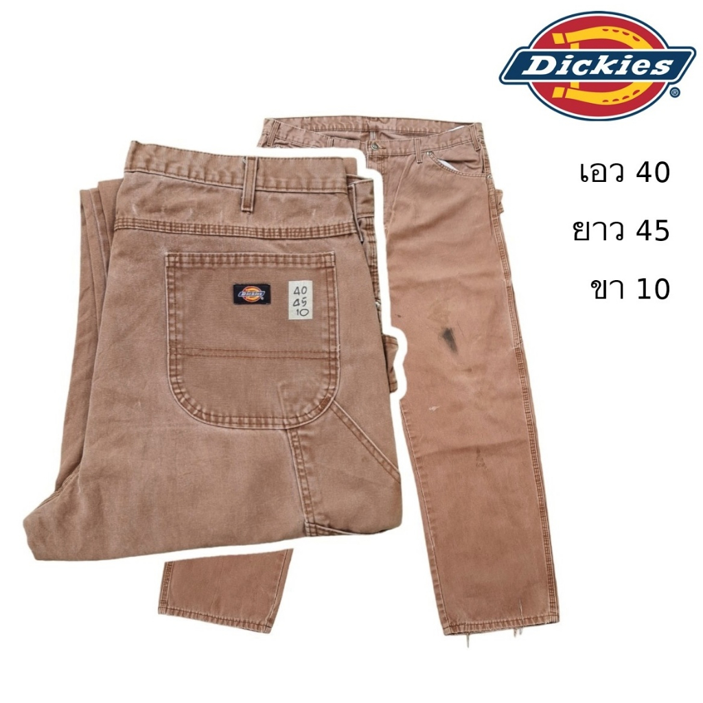 dickies-มือสอง-กางเกงยีนส์ทรงช่าง-size-40-สีน้ำตาล