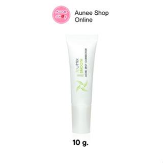 ส่งฟรี !! Umix Acne Spot Correctorแอคเน่ สปอต คอร์เรคเตอร์