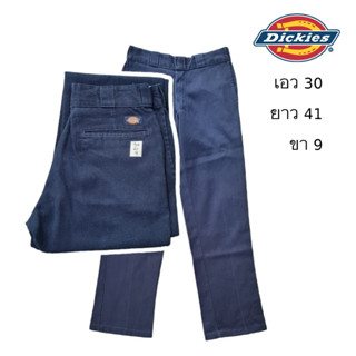 Dickies มือสอง กางเกงขายาวทรงกระบอก size 30 สีกรม