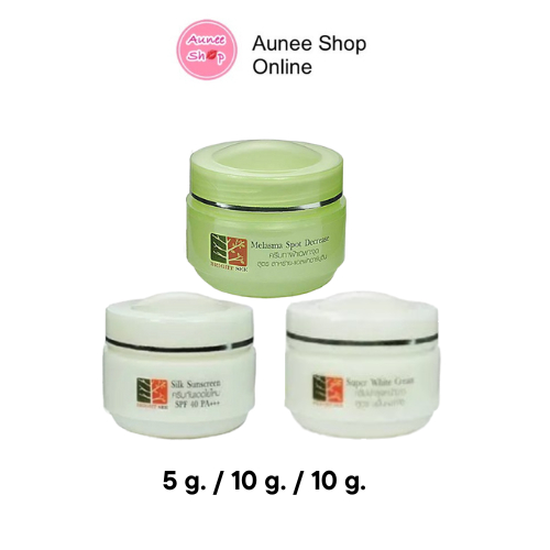 ส่งฟรี-ครีมไบร์ท-ซี-เมลาสม่า-ไบรท์-ซี-melasma-spot