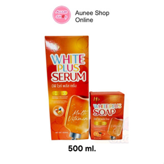 ส่งฟรี !!🍊[ใหม่ แถมสบู่ 1 ก้อน] BP WHITE PLUS SERUM บีพี เซรั่มลบดำ 500 ml