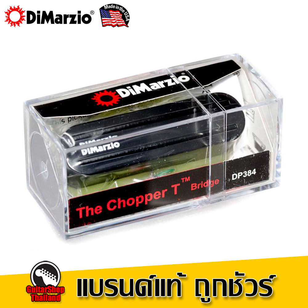 Richie Kotzen テレキャスDimarzio PU Richie Kotzen テレキャスDimarzio PU Richie Kotzen テレキャス