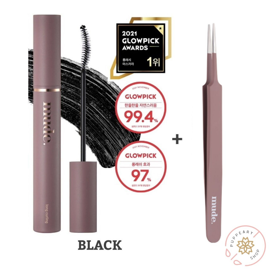 (แท้/พร้อมส่งฉลากไทย) MUDE INSPIRE LONG LASH CURLING MASCARA (BLACK