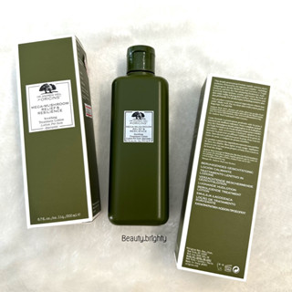 🔥แท้Exp2025🔥 น้ำตบเห็ด origins 200ml สูตรใหม่ Mega-Mushroom Relief &amp; Resilience Soothing Treatment Lotion