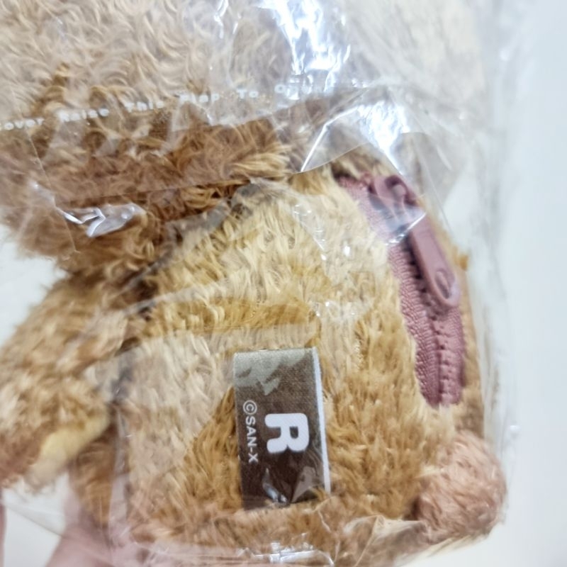 ตุ๊กตาหมีริลัคคุมะ-rilakkuma-ขนเปียก-ในตัวมีเม็ดถ่วง-งานลิขสิทธิ์แท้จากญี่ปุ่น