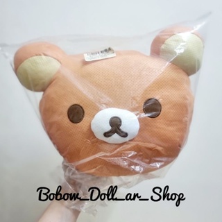 🐻 ตุ๊กตาหมอน หมอนตุ๊กตา หน้าหมีริลัคคุมะ Rilakkuma ของใหม่มือ1จากญี่ปุ่น🇯🇵