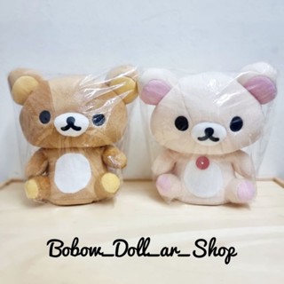 🐻 กระปุกออมสินริลัคคุมะ Rilakkuma คู่คุมะและโคริ งานลิขสิทธิ์แท้จากญี่ปุ่น🇯🇵