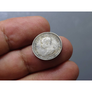 เหรียญเฟื้องเงิน พระบรมรูป-ตราแผ่นดิน ร.ศ.126 รัชกาลที่5 สภาพสวย