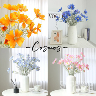 [ส่งด่วน] ดอกคอสมอสปลอม สีพาสเทล สูง 60cm🌼 Cosmos Flower ดอกคอสมอส ดอกไม้ปลอม ดอกไม้ประดิษฐ์ พร็อพถ่ายรูป