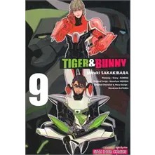 TIGER &amp; BUNNY หนังสือการ์ตูน มังงะ