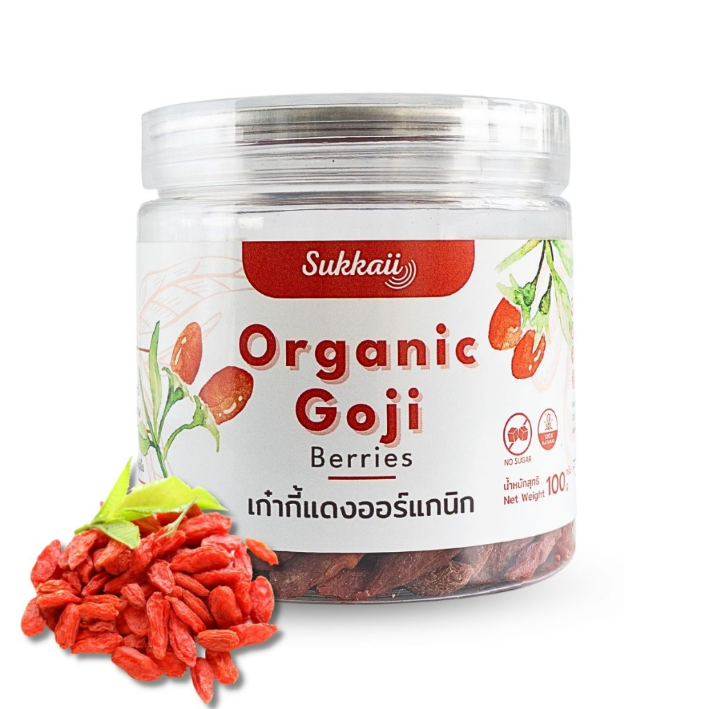 เก๋ากี้แดง 100g Red Goji berries | Shopee Thailand