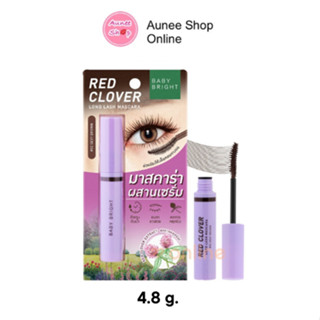 ส่งฟรี !! Baby Bright Red Clover Long Lash Mascara 4.8g. เบบี้ไบร์ท เรดโคลเวอร์ลองแลช มาสคาร่า กันน้ำ กันเหงื่อ