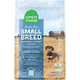 อาหารสุนัข Open Farm สูตร Grain Free Small Breed Chicken &amp; Turkey Recipe ขนาด 1.8 kg