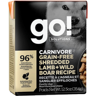 อาหารเปียกสุนัข Go! Solutions สูตร Carnivore Grain-Free Shredded Lamb + Wild Boar Recipe ขนาด 354 g