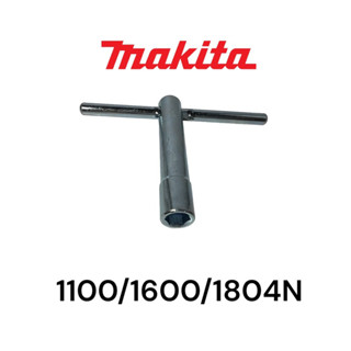 MAKITA / มากีต้า 1100 / 1600 / 1804N บ๊อกขันน๊อตจับใบกบมากีต้า ขนาด 9 มม HIGH SPEED