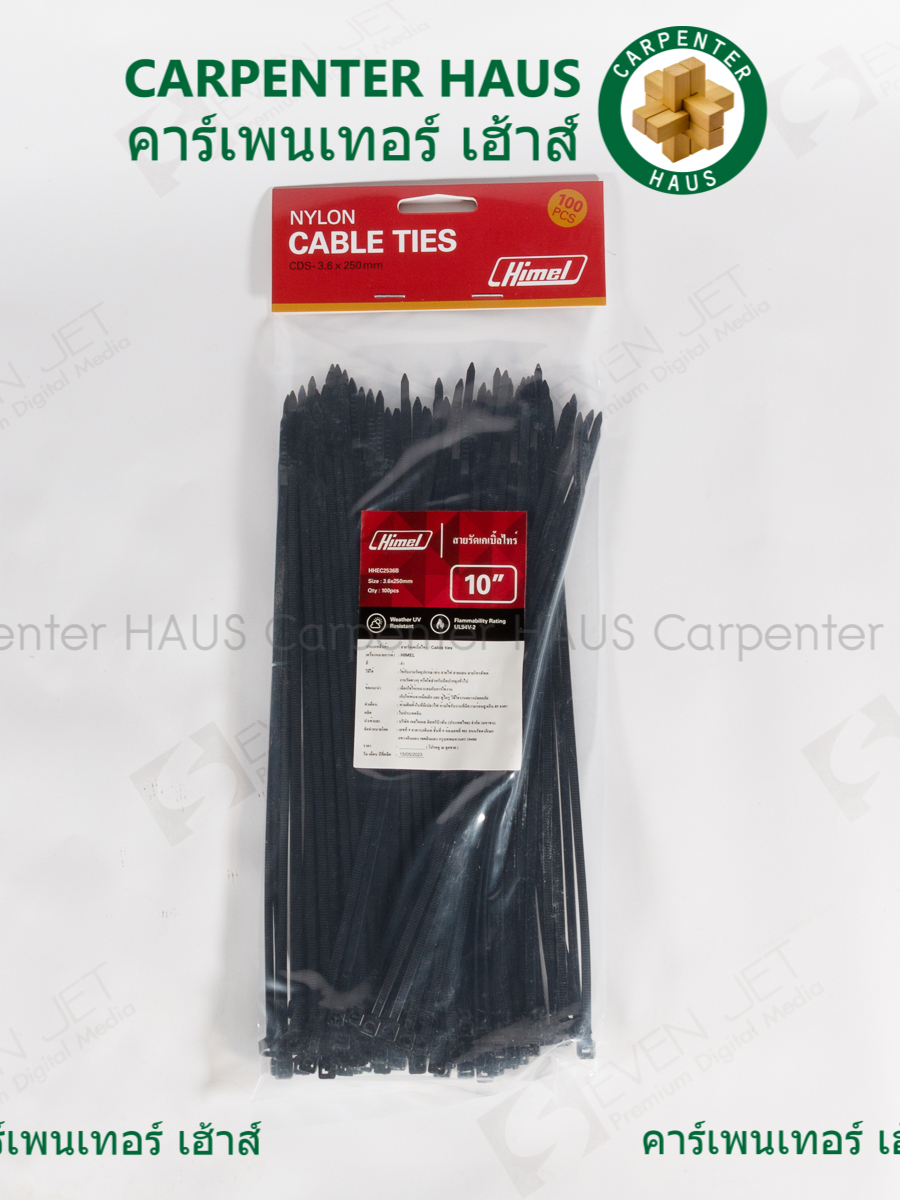 เคเบิ้ลไทร์-สายรัดเคเบิ้ลไทร์-cable-tie-สายรัดสายไฟ-himel-10นิ้ว