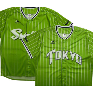 เสื้อเบสบอล Tokyo Swallows Majestics Size L